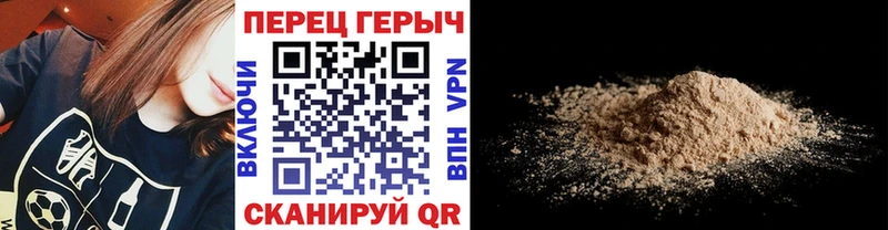 сайты даркнета клад  Моршанск  ГЕРОИН Афган 
