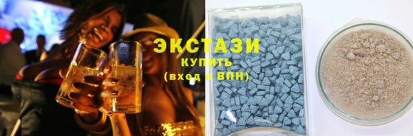 трава Абаза