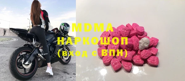трава Абаза