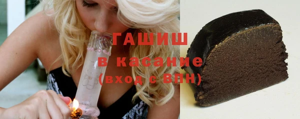 трава Абаза