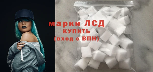 трава Абаза