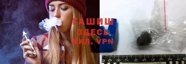 кокаин перу Пестово