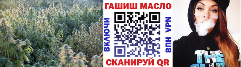 shop клад  Моршанск  ТГК вейп с тгк  купить наркотик 